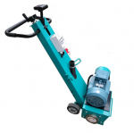 เครื่องขูดผิวหน้าคอนกรีต (Scarify Machine)